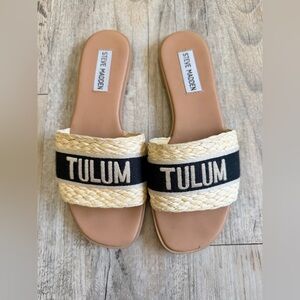 Steve mandde Beige Leather Detail